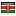 futuresnetafrica.com server is located in Kenya
